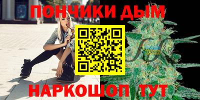 соль ск Краснознаменск