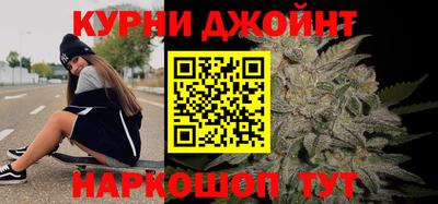 соль ск Краснознаменск