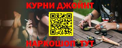 соль ск Краснознаменск