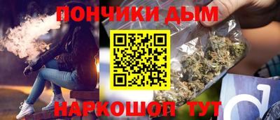 соль ск Краснознаменск