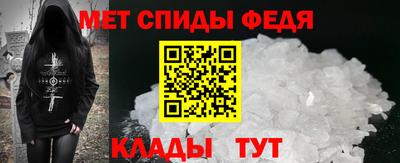 кокаин Краснокаменск