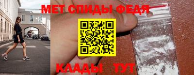 стафф Краснодар