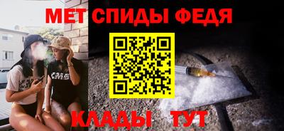 кокаин Краснокаменск